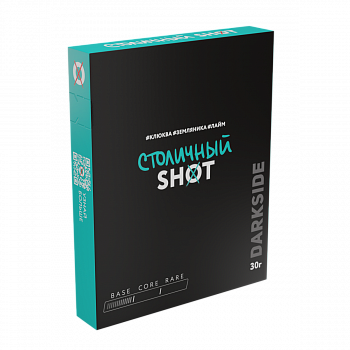 Табак Darkside Shot, 30гр "Столичный / Клюква, земляника, лайм"